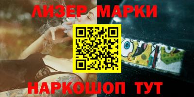 МДМА Бузулук