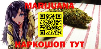 МДМА Бузулук