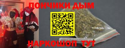 МДМА Бузулук