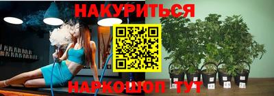МДМА Бузулук