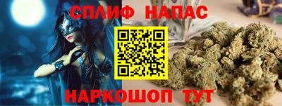 МДМА Бузулук