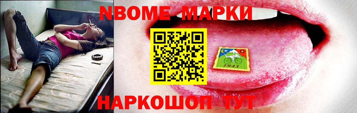 ЛСД экстази кислота  LSD-25 экстази ecstasy  Вход с VPN  Коммунар 